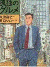 4080新视觉影院 笑场研究所 即兴喜剧综艺